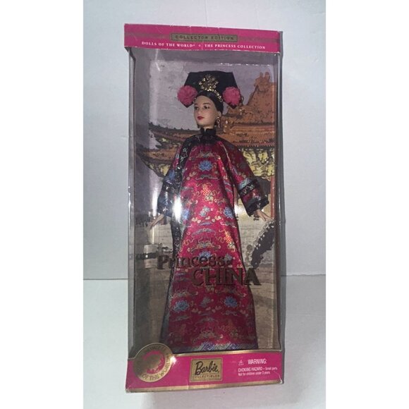 2001 RARE Mattel Barbie Dolls of the World Princess of China 53368 - NEW in Box - Picture 1 of 6